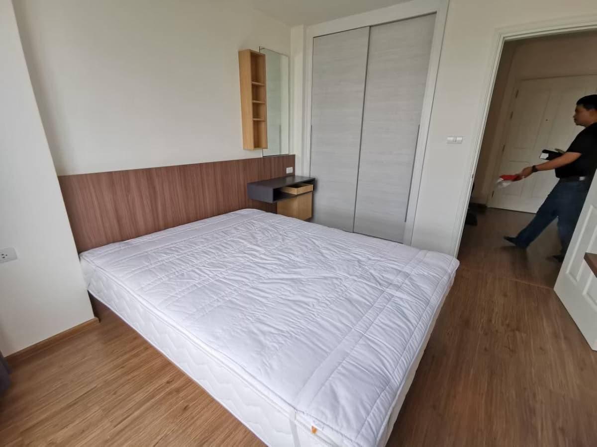 ขายคอนโดยูดีไลท์ รัตนาธิเบศร์ 1 Bed 31 ตารางเมตร ชั้น 9 (รูปที่ 6)