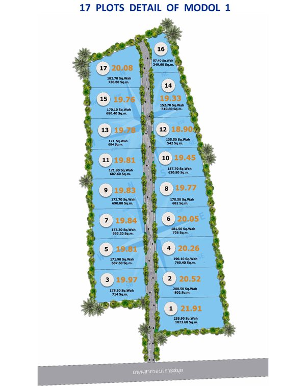 House for sale Madol 1 Luxury Pool Villas Ko Samui Tel. 0632897879 (รูปที่ 12)