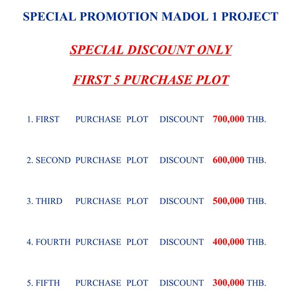 House for sale Madol 1 Luxury Pool Villas Ko Samui Tel. 0632897879 (รูปที่ 16)