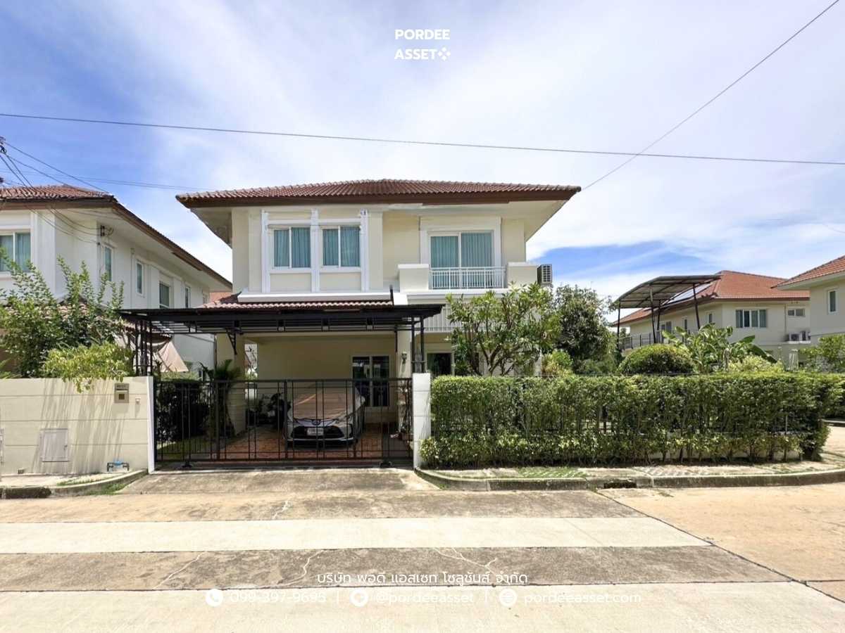 ลดราคาต้อนรับปีใหม่ 1 ล้านบาท !! บ้านเดี่ยว เดอะ เซนโทร รัตนาธิเบศร์ (หลังมุม ขนาด 61 ตร.ว.) ติดถนนบางกรวย-ไทรน้อย บางเลน บางใหญ่ ใกล้ MRT สถานีบางพลู (รูปที่ 2)