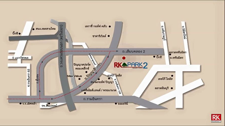 อาร์เค พาร์ค 2 ( RK Park 2 ) (รูปที่ 37)