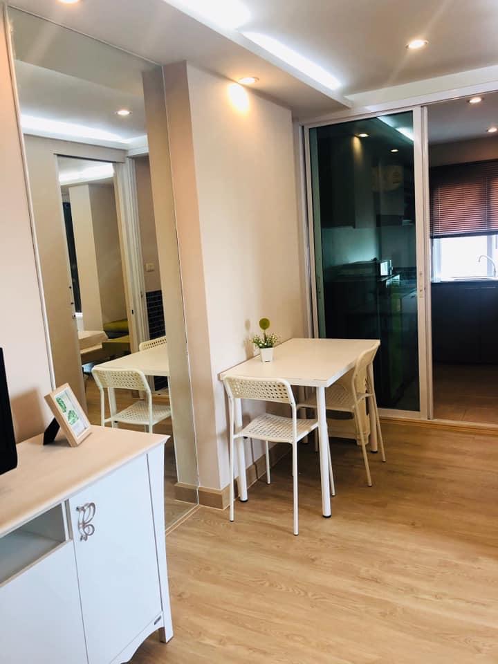 Happy Condo Ratchada 18 (แฮปปี้ คอนโด รัชดา 18)