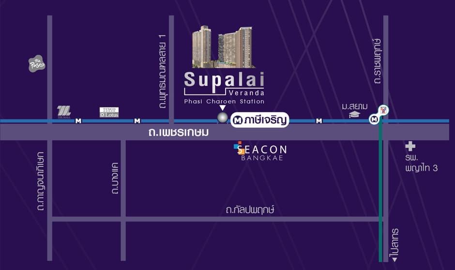 ขายดาวน์? Supalai veranda ภาษีเจริญ ติด mrt ภาษีเจริญ 150 เมตร (รูปที่ 2)