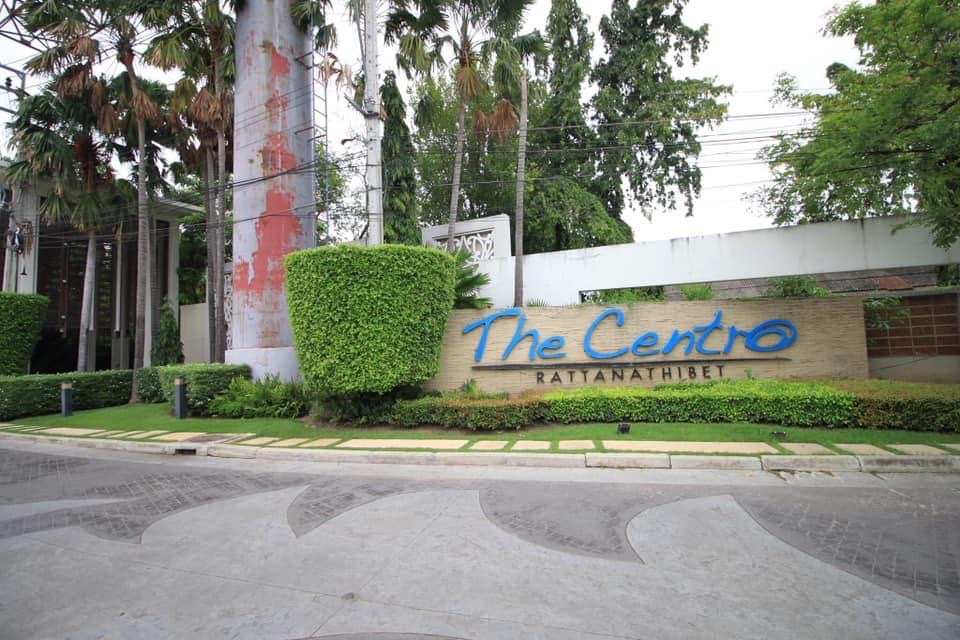 บ้านเดี่ยว The Centro รัตนาธิเบศร์ (รูปที่ 16)