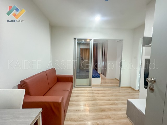 Present Condo Ekachai 32 : พรีเซนต์ คอนโด เอกชัย 32 (รูปที่ 2)