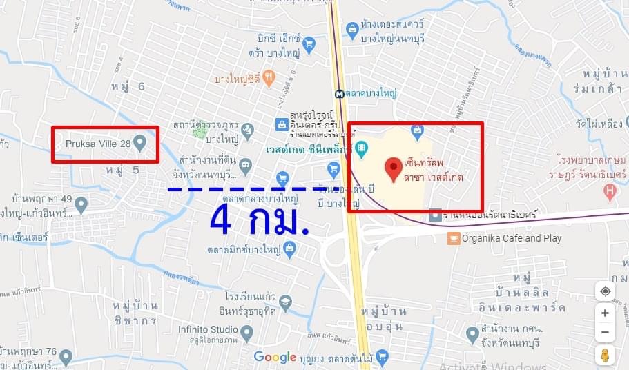 บ้านเดี่ยว พฤกษาวิลเลจ 28 ( The scenery รัตนาธิเบศร์-บางใหญ่ ) (รูปที่ 40)