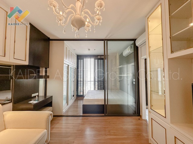 คอนโด The Tree Rio Bang-Aor เดอะ ทรี ริโอ บางอ้อ Fully Furnished (รูปที่ 5)