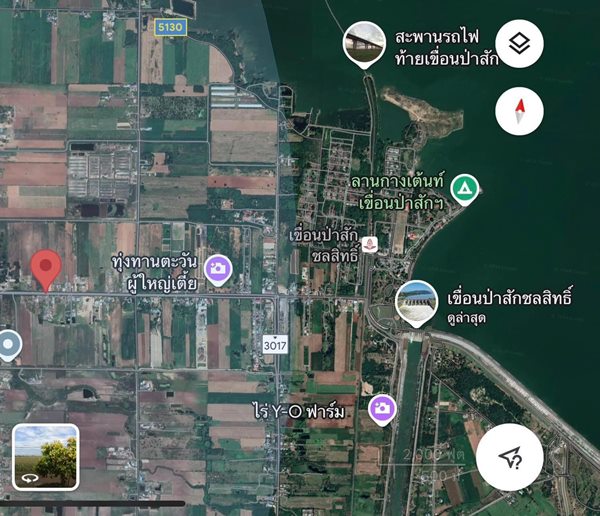 ขายที่ดินลพบุรี 2 ไร่ หน้ากว้าง 30 ม. เหมาะทำธุรกิจ หน้าเขื่อนป่าสักชลสิทธิ์ลพบุรี โทร 0985136286 (รูปที่ 8)