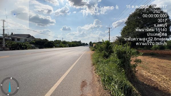 ขายที่ดินลพบุรี 2 ไร่ หน้ากว้าง 30 ม. เหมาะทำธุรกิจ หน้าเขื่อนป่าสักชลสิทธิ์ลพบุรี โทร 0985136286 (รูปที่ 5)