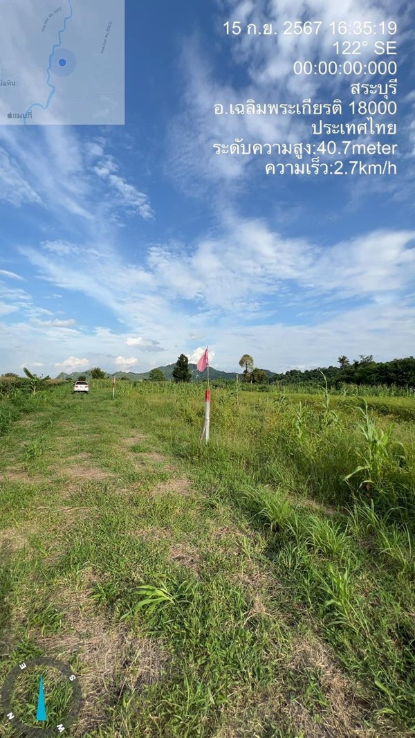ขายที่ดินเปล่า 1ไร่ ราคาถูก ซอยวัดหนองหว้า อ.เฉลิมพระเกียรติ จ.สระบุรี โ️ทร ️098-513-6286 (รูปที่ 3)