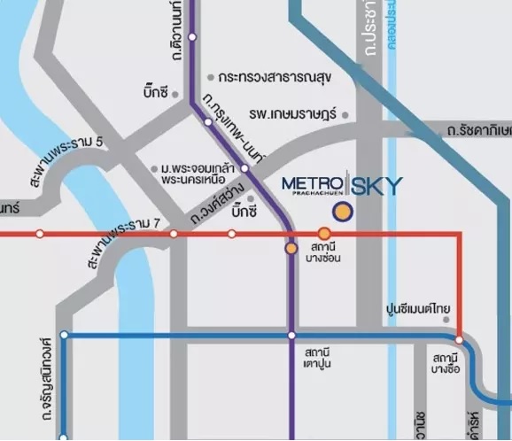 ให้เช่าคอนโด เมโทร สกาย บางซื่อ ประชาชื่น รถไฟฟ้าบางซ่อน 100 ม (รูปที่ 9)