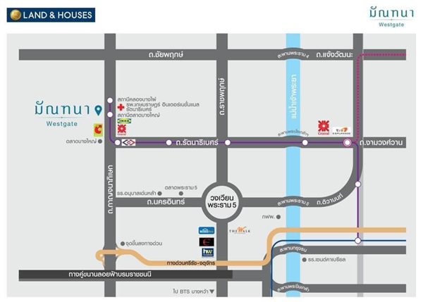 For Sale บ้านเดี่ยว โครงการ มัณฑนา westgate อยู่ตรงข้ามเซ็นทรัลเวสต์เกต ใกล้รถไฟฟ้า โทร 065-5639565 (รูปที่ 9)