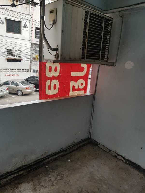 ขายคอนโดบางยี่ขัน ทำเลดี ติดถนนเชิงสะพานพระราม 8 ใกล้ MRT บางยี่ขัน โทร 082-412-4200 (รูปที่ 5)