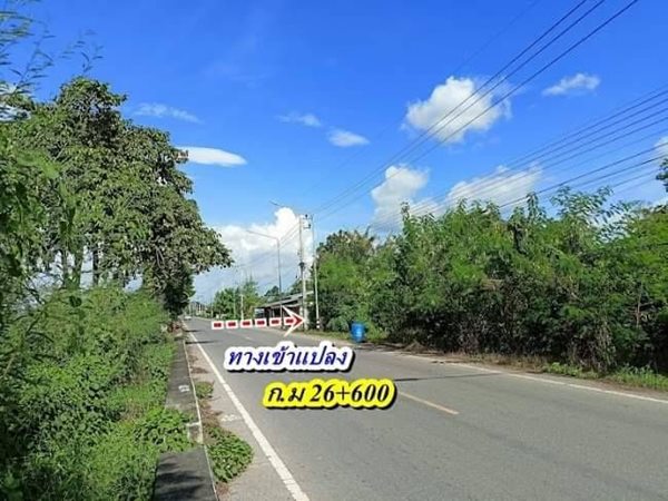 ผ่อนสบาย เพื่อสายผ่อนออนซอนหัวใจที่ดินผ่อนได้ไร้ดอกราคาเบา ที่ดินเงินผ่อน ไม่มีดอกเบี้ย T.062-1574449 (รูปที่ 10)