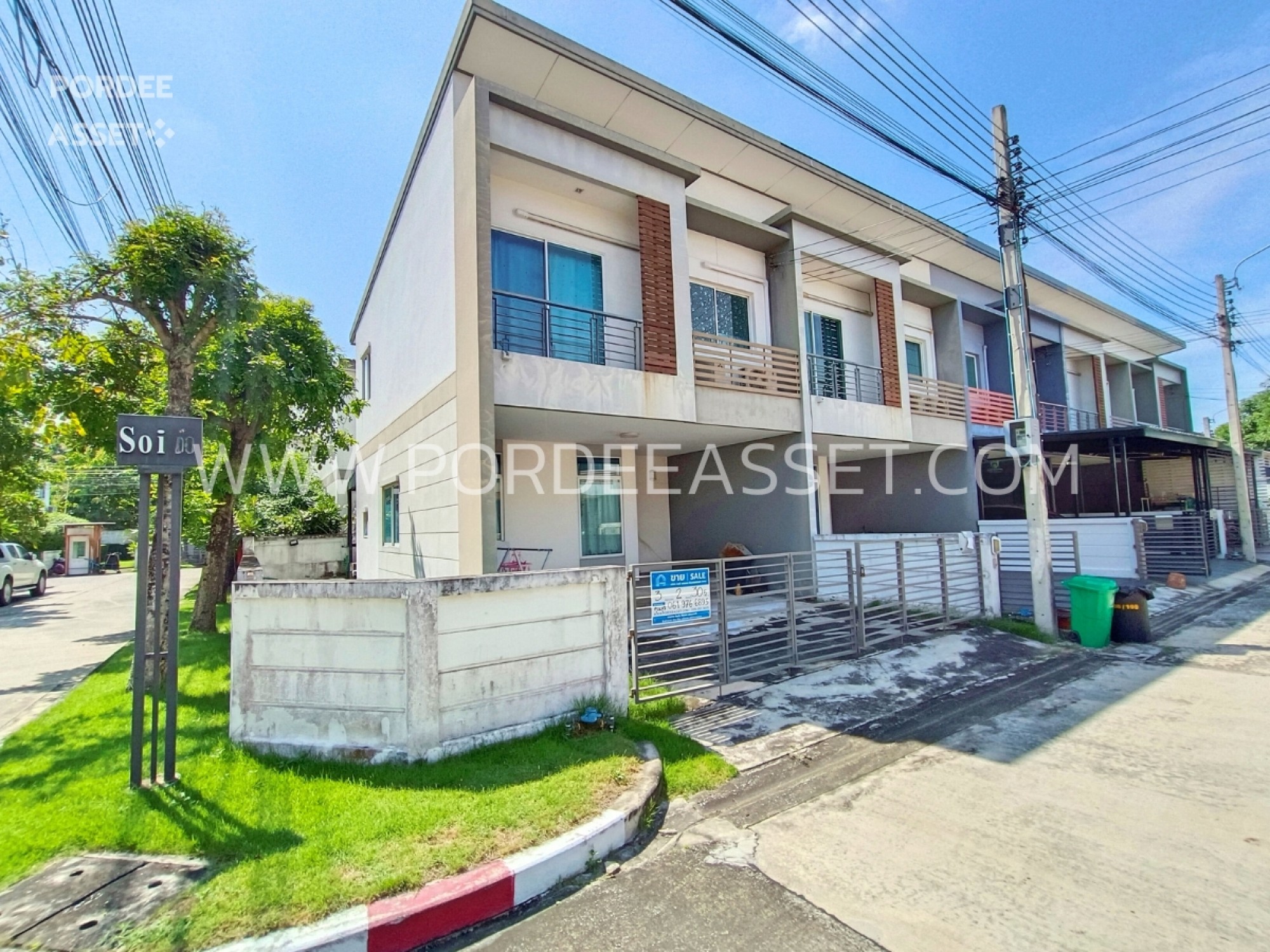 ฮาบิทาวน์ วัชรพล-เพิ่มสิน คลองถนน สายไหม กรุงเทพ : Habitown Watcharapol (รูปที่ 2)