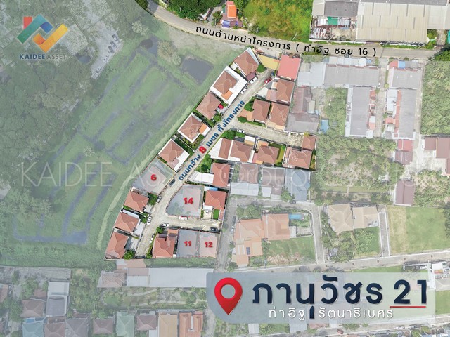 หมู่บ้าน ภานุวัชร 21 บ้านเดี่ยว รัตนาธิเบศร์ ท่าอิฐ ราชพฤกษ์ Lila (รูปที่ 3)