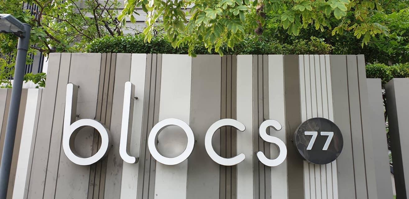 For Rent Condominium Blocs77 (รูปที่ 3)