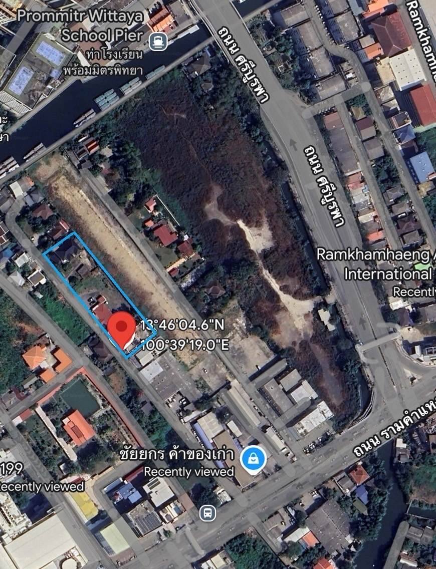 ขายที่ดิน ใกล้ทางขึ้นลงสถานีรถไฟฟ้าสายสีส้ม แบ่งขาย 1 ไร่ และ 3 ไร่ แยกบ้านม้า ถนนรามคำแหง 土地出售 Ramkhamhaeng 路，靠近 MRT Klong Baan Mar (yek baan mar) 和 