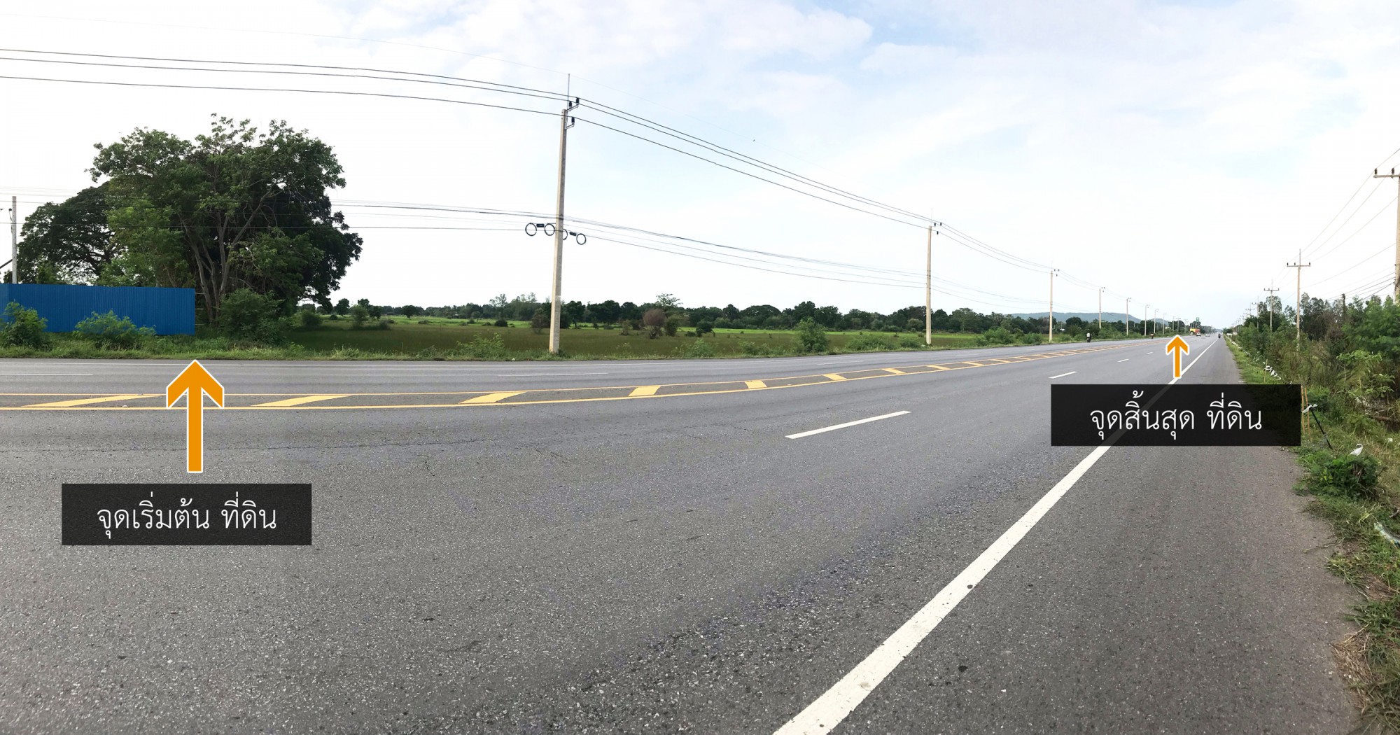 ขาย ที่ดิน 38 ไร่ อ.โคกสำโรง จ.ลพบุรี ติดถนนใหญ่ แปลงมุม (รูปที่ 2)