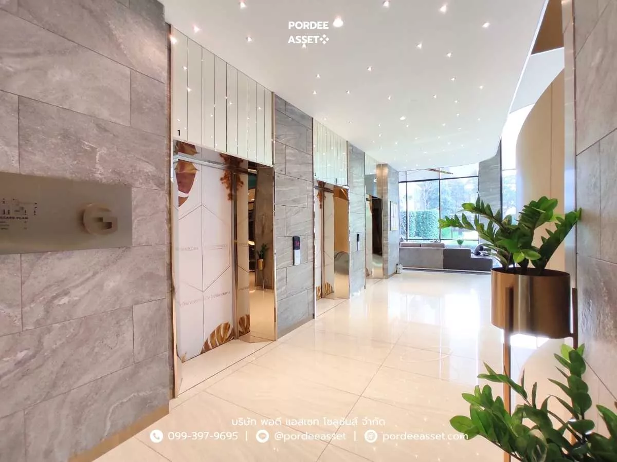 ขาย!! ไนท์บริดจ์ ไพร์ม รัชโยธิน ติดรถไฟฟ้า BTS สถานีพหลโยธิน24 : KnightsBridge Prime Ratchayothin เฟอร์ฯ + เครื่องใช้ไฟฟ้าและของแถมอีกเพียบ!! (รูปที่ 10)
