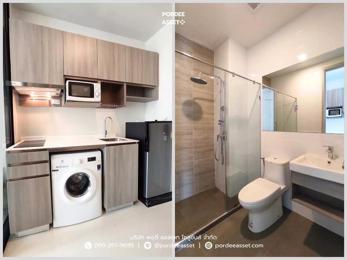 ขาย!! ไนท์บริดจ์ ไพร์ม รัชโยธิน ติดรถไฟฟ้า BTS สถานีพหลโยธิน24 : KnightsBridge Prime Ratchayothin เฟอร์ฯ + เครื่องใช้ไฟฟ้าและของแถมอีกเพียบ!! (รูปที่ 6)