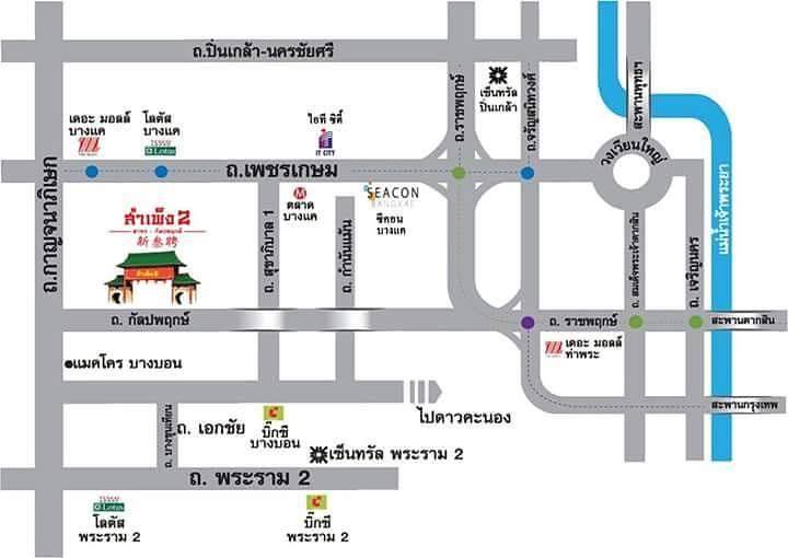 🚩ขายอาคารพาณิชย์ ห้องมุม โครงการ สาทร แกรนด์ วิลล์ หลังสำเพ็ง 2 ถนนกัลปพฤกษ์ บางแค (รูปที่ 10)