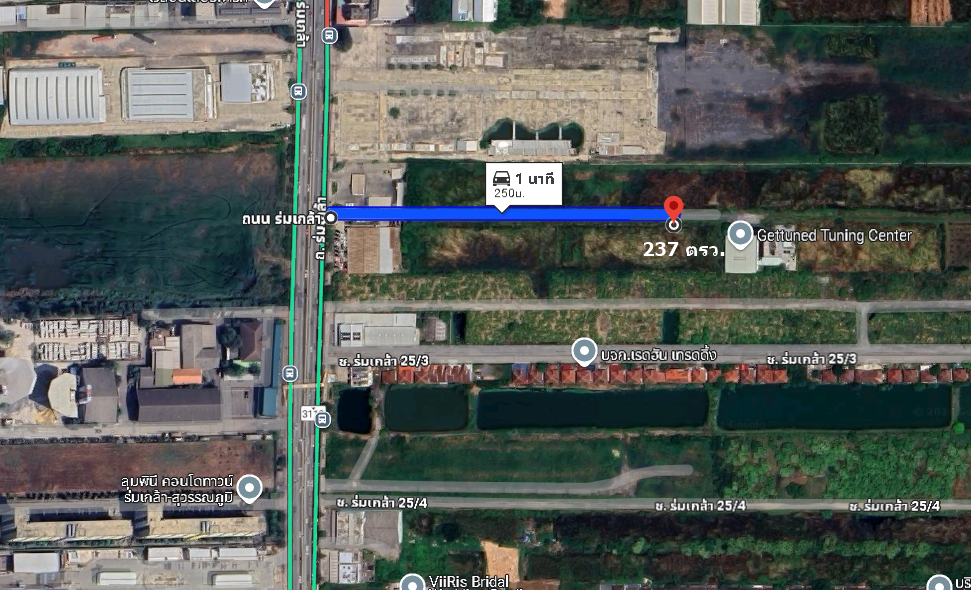 ร่มเกล้า 25/2 ที่ดิน 237 ตรว.เหมาะสำหรับที่อยู่อาศัย สำนักงาน โกดัง คลังสินค้า (รูปที่ 5)