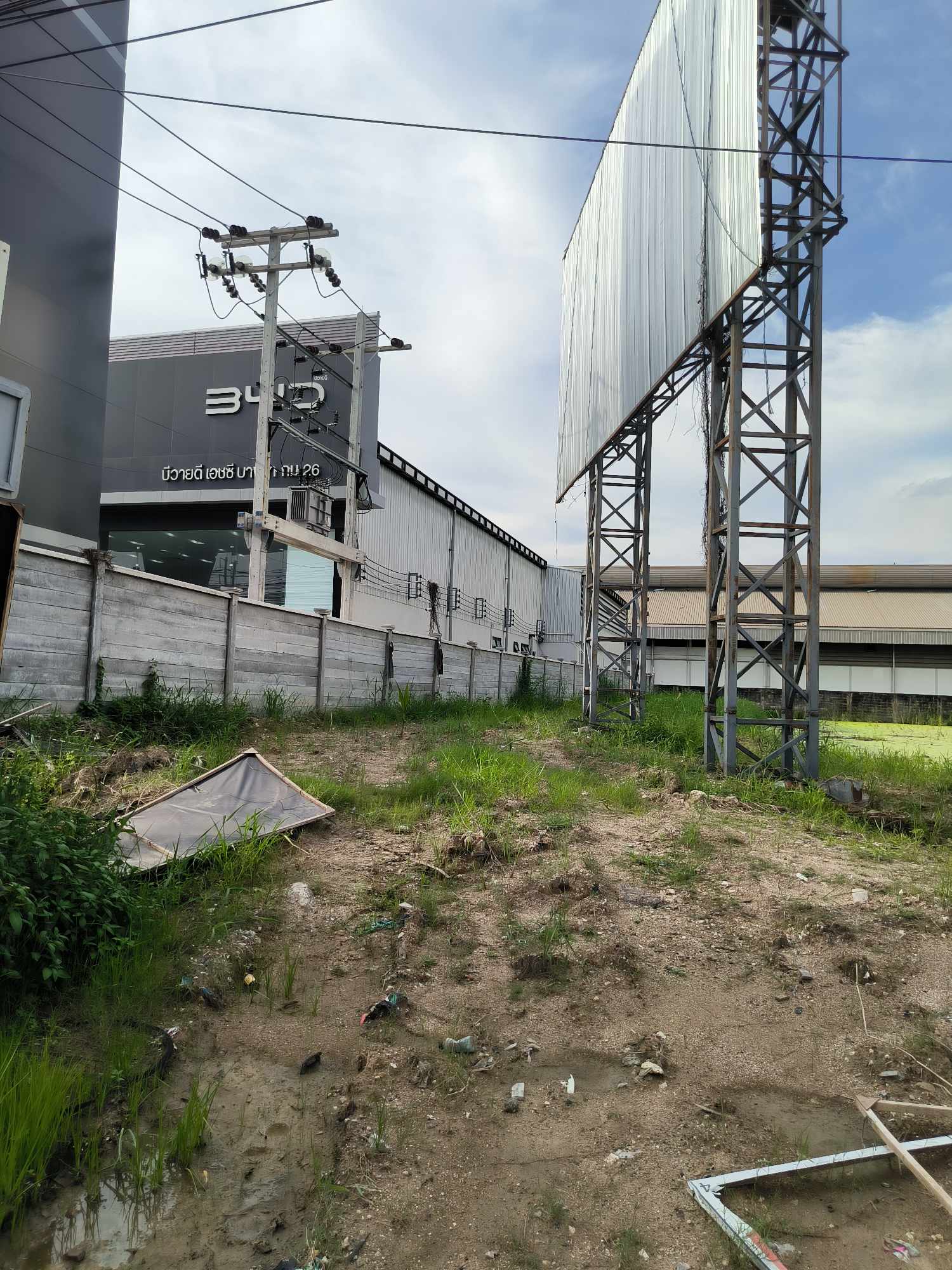 ติดถนน บางนา ตราด ข้างโชว์รูม BYD ที่ิดิน 2 ไร่ ถมแล้ว ผังสีแดง (รูปที่ 2)