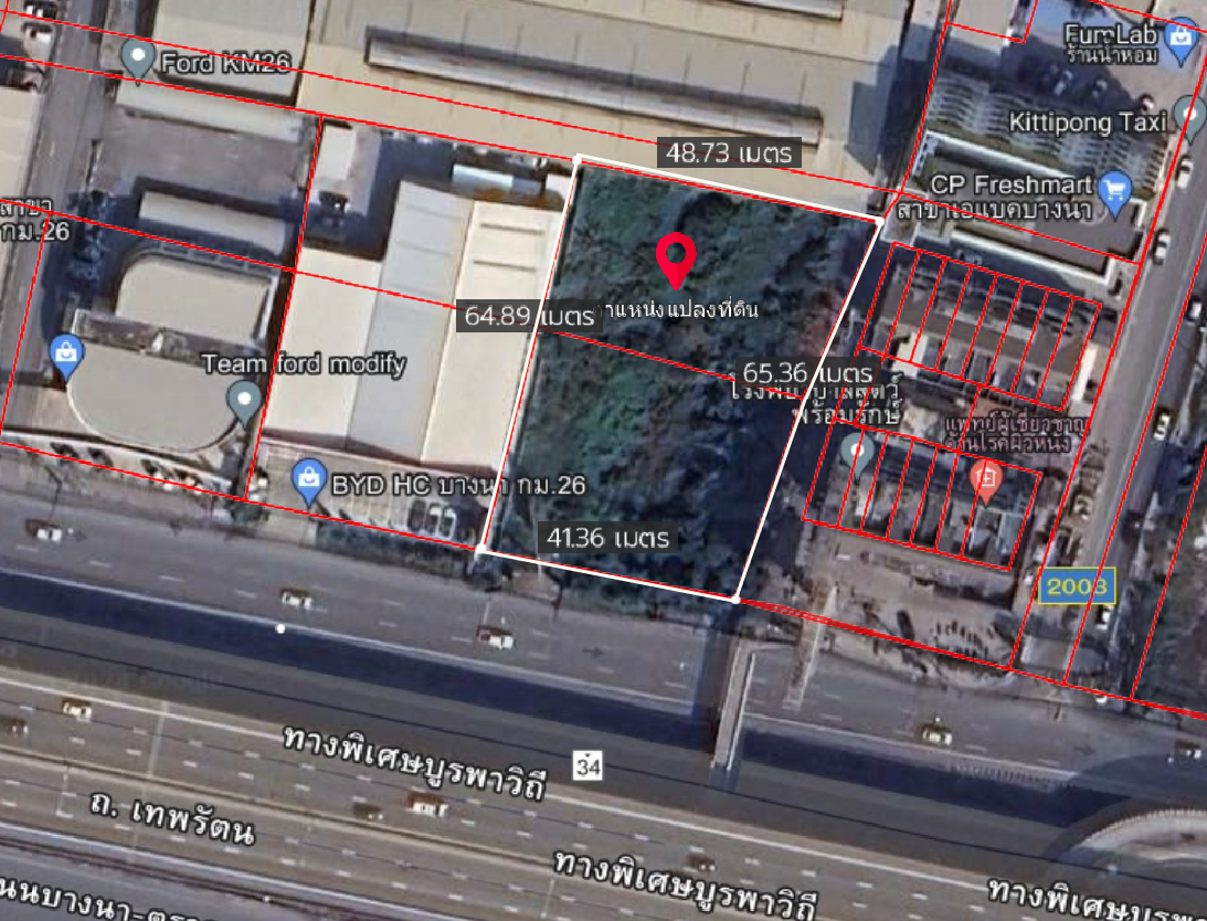ติดถนน บางนา ตราด ข้างโชว์รูม BYD ที่ิดิน 2 ไร่ ถมแล้ว ผังสีแดง (รูปที่ 4)