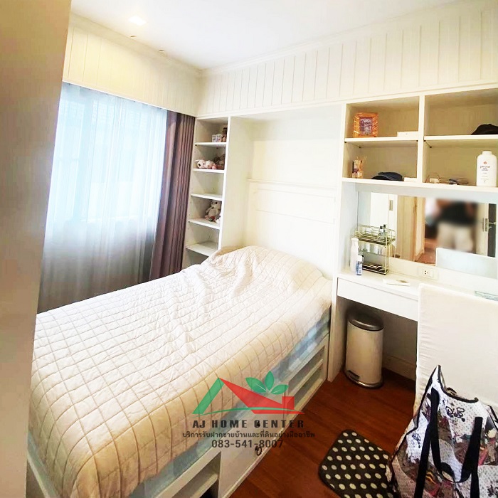 ขายบ้านเดี่ยว95ตรว. หลังมุม ม.ชัยพฤกษ์ ปิ่นเกล้า-กาญจนาฯ ซ.กันตนา แต่งสวย เจ้าของดูแลดีมาก (รูปที่ 7)