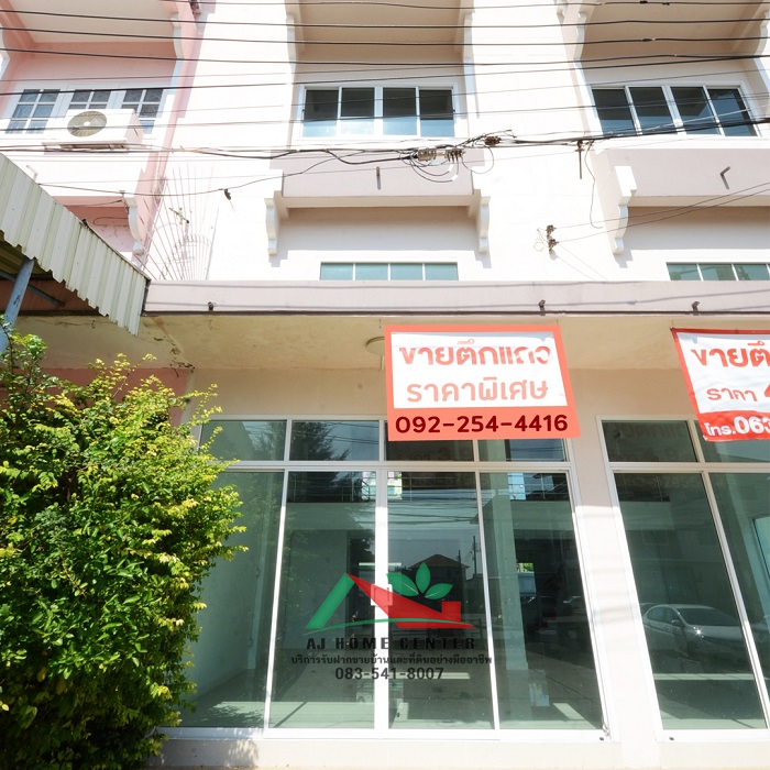ขายตึก3.5ชั้น 17ตรว. ห้องมุม ม.หงส์ประยูร3 ซ.เทศบาล4 สภาพดีทำเลค้าขาย (รูปที่ 9)