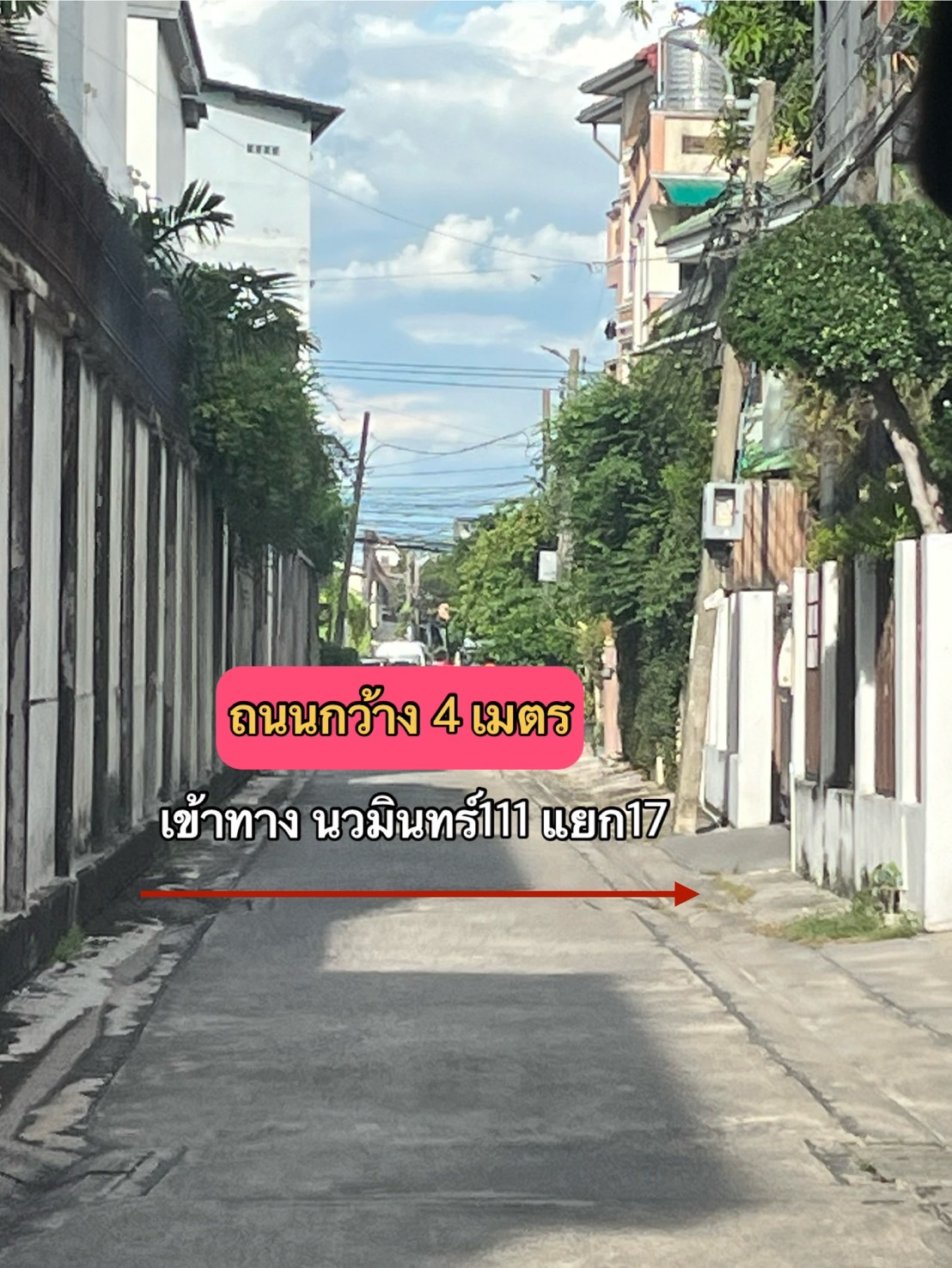 ขายที่ดินผืนใหญ่ 8 ไร่ ใกล้เลียบทางด่วนเอกมัย-รามอินทรา โยธินพัฒนา 3 (ประดิษมนูธรรม) นวมินทร์ 111 (รูปที่ 3)