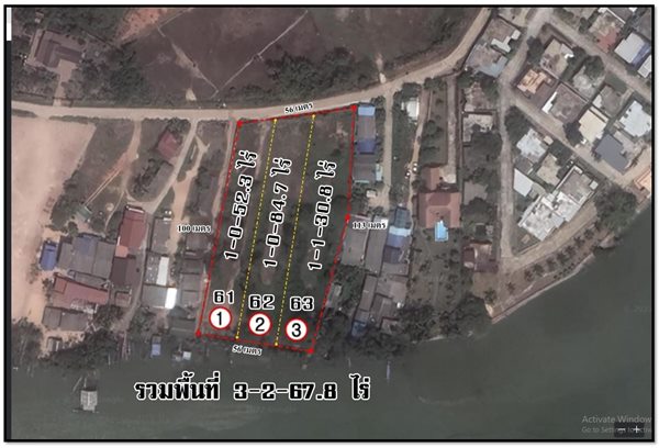 ขายที่ดิน ติดทะเล เกาะยอ อ.เมืองสงขลา 3-2-67.8 ไร่ อยู่ในย่านชุมชน ใกล้วัดท้ายยอ โทร 0632897879 (รูปที่ 8)