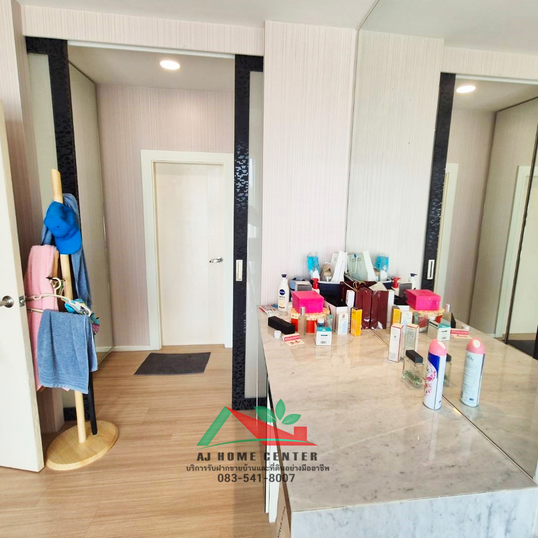 ขายทาวน์โฮม3ชั้น 18.1ตรว. ม.บ้านกลางเมือง รัตนาธิเบศร์ แต่งสวยเฟอร์บิ้วท์ หน้าบ้านไม่ชนใคร (รูปที่ 17)