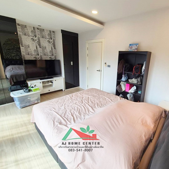 ขายทาวน์โฮม3ชั้น 18.1ตรว. ม.บ้านกลางเมือง รัตนาธิเบศร์ แต่งสวยเฟอร์บิ้วท์ หน้าบ้านไม่ชนใคร (รูปที่ 13)