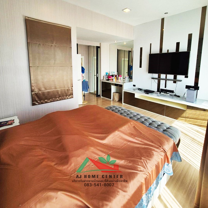 ขายทาวน์โฮม3ชั้น 18.1ตรว. ม.บ้านกลางเมือง รัตนาธิเบศร์ แต่งสวยเฟอร์บิ้วท์ หน้าบ้านไม่ชนใคร (รูปที่ 14)