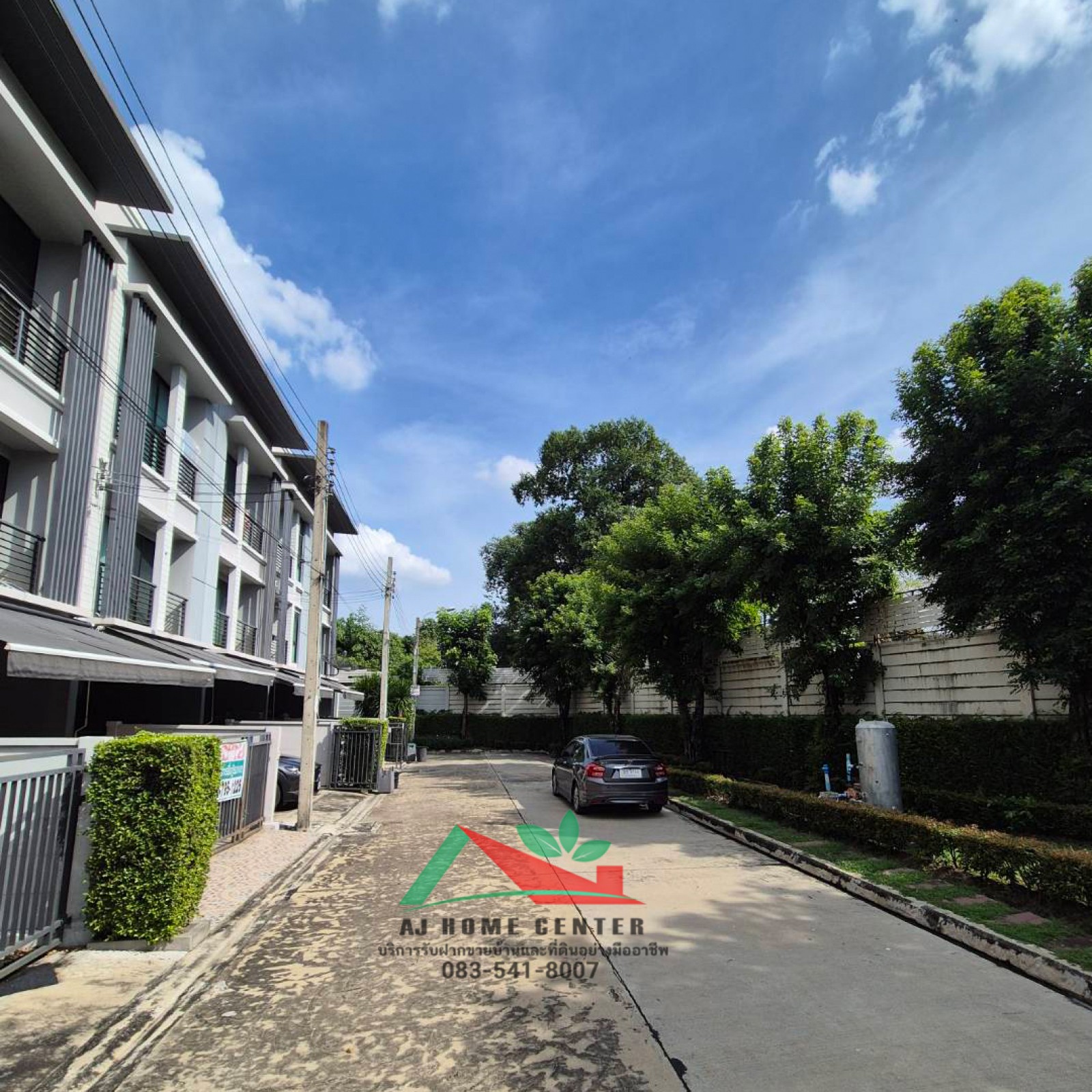 ขายทาวน์โฮม3ชั้น 18.1ตรว. ม.บ้านกลางเมือง รัตนาธิเบศร์ แต่งสวยเฟอร์บิ้วท์ หน้าบ้านไม่ชนใคร (รูปที่ 20)