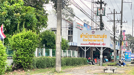 ขายที่ดินถมแล้ว ใกล้ขนส่ง ต.ขามใหญ่ อ.เมืองอุบล พื้นที่ 203ตรว. เจ้าของขายเอง ต่อรองได้ (รูปที่ 5)