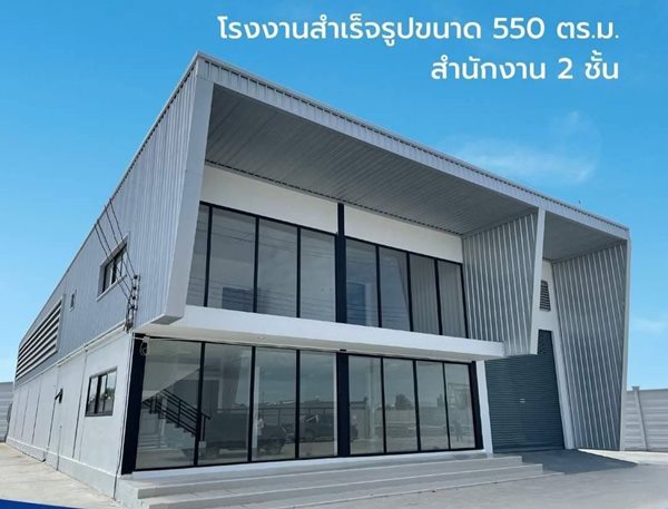 โครงการมังกรทอง ขายที่ดิน โกดังพร้อมออฟฟิศสร้างสไตล์โมเดิร์น บางบัวทอง นนทบุรี ทำเลดี Tel. 0618416555 (รูปที่ 6)