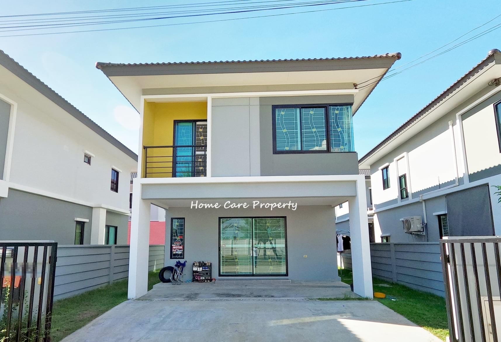บ้านเดี่ยว ดีไลท์ ดอนเมือง-รังสิต