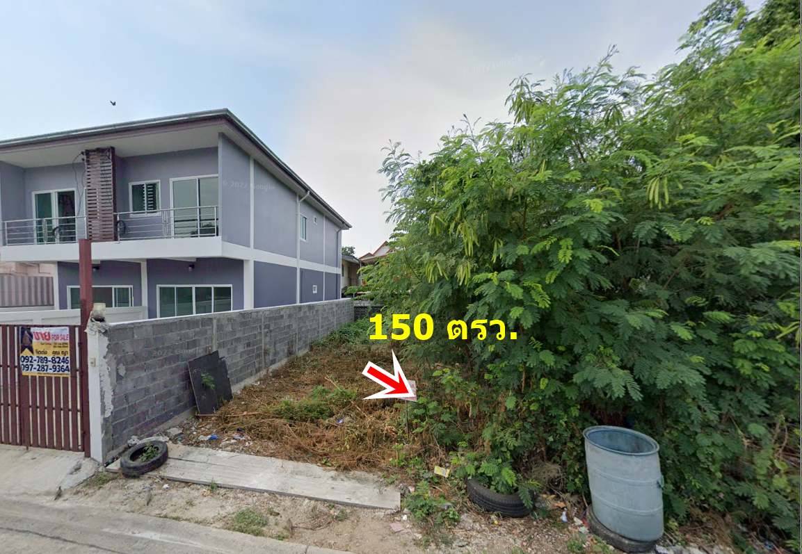 ใกล้ สถานีรถไฟฟ้า โรงเรียนนายเรือ ที่ดิน 150 ตรว. ถมแล้ว เหมาะสำหรับ ที่อยู่อาศัย สำนักงาน อพาร์ทเม้นท์ คลังสินค้า (รูปที่ 11)