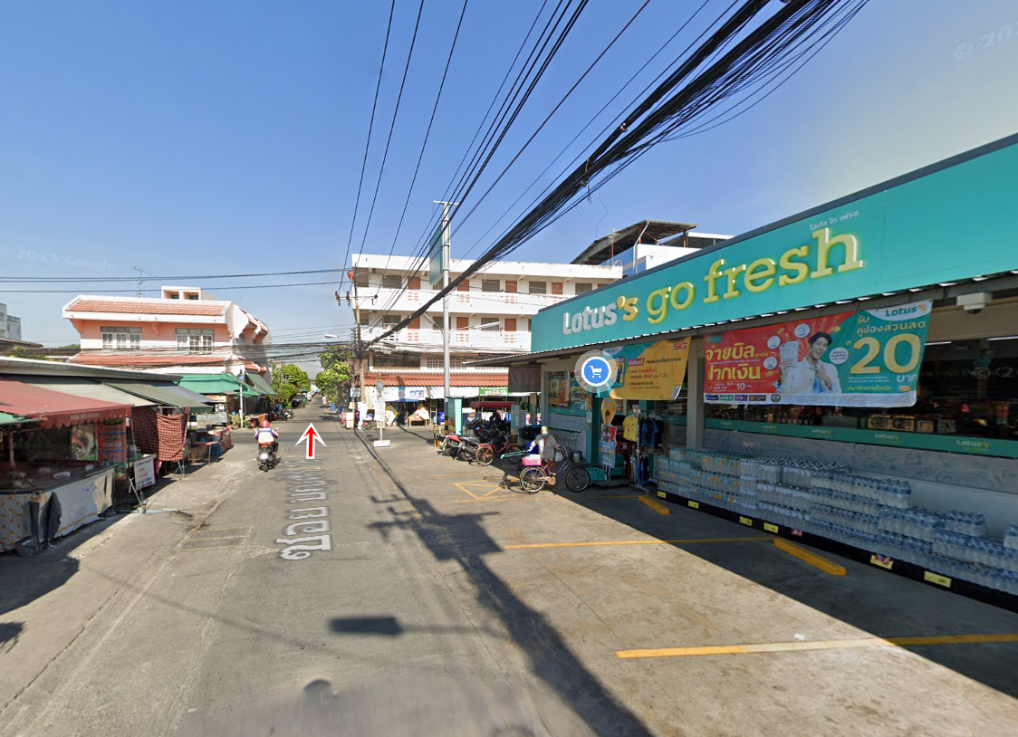 ใกล้ สถานีรถไฟฟ้า โรงเรียนนายเรือ ที่ดิน 150 ตรว. ถมแล้ว เหมาะสำหรับ ที่อยู่อาศัย สำนักงาน อพาร์ทเม้นท์ คลังสินค้า (รูปที่ 12)