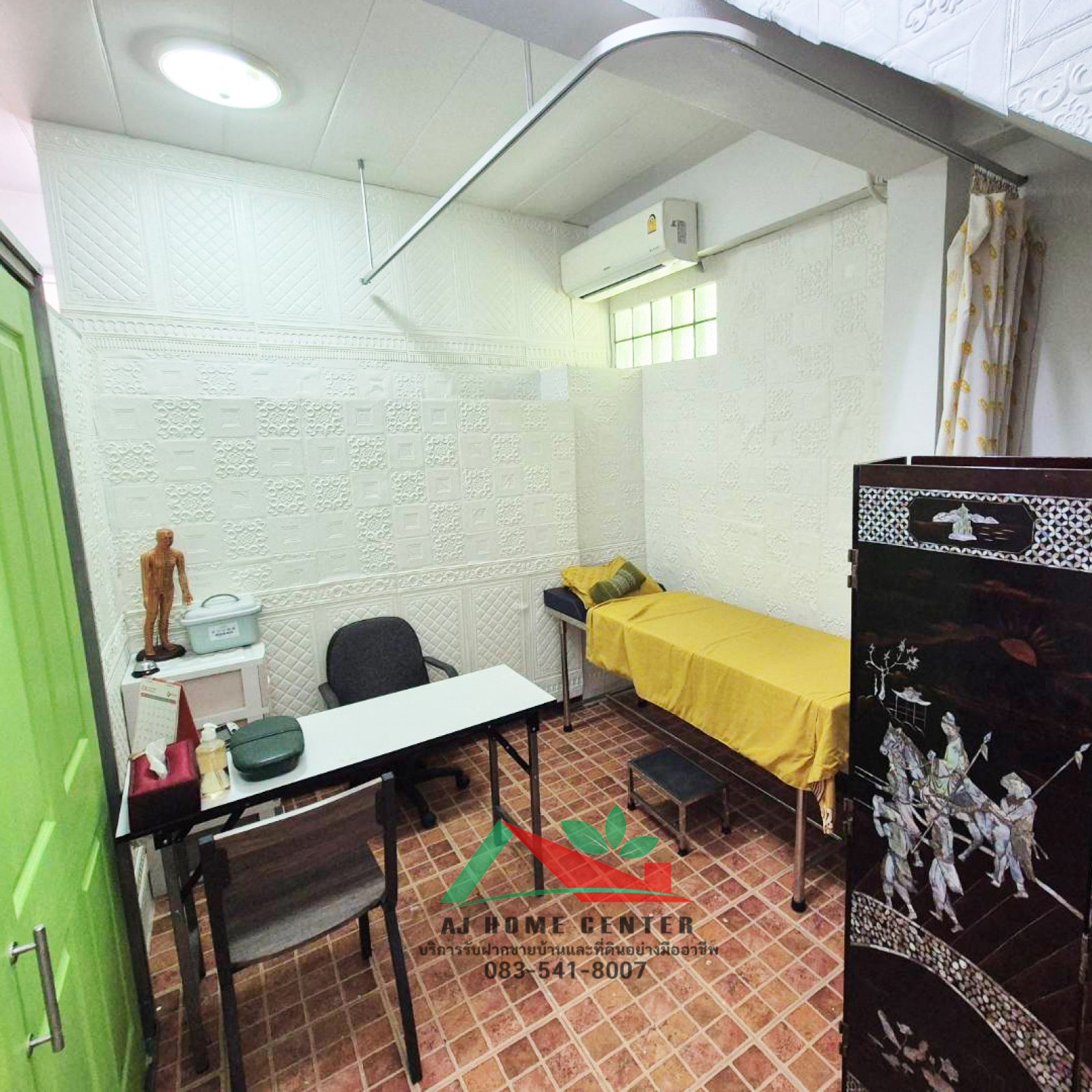 กรีนโฮม ซ.กาญจนาภิเษก14/1 (รูปที่ 13)