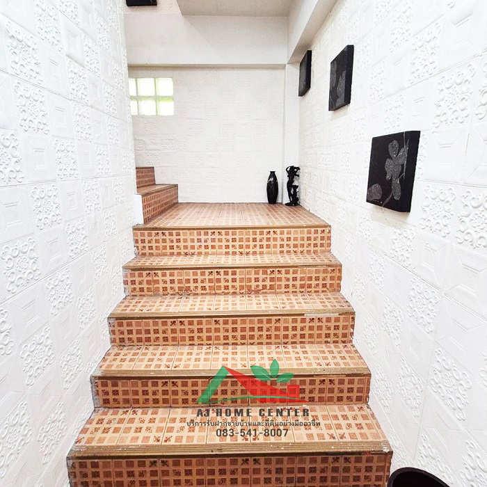 กรีนโฮม ซ.กาญจนาภิเษก14/1 (รูปที่ 6)