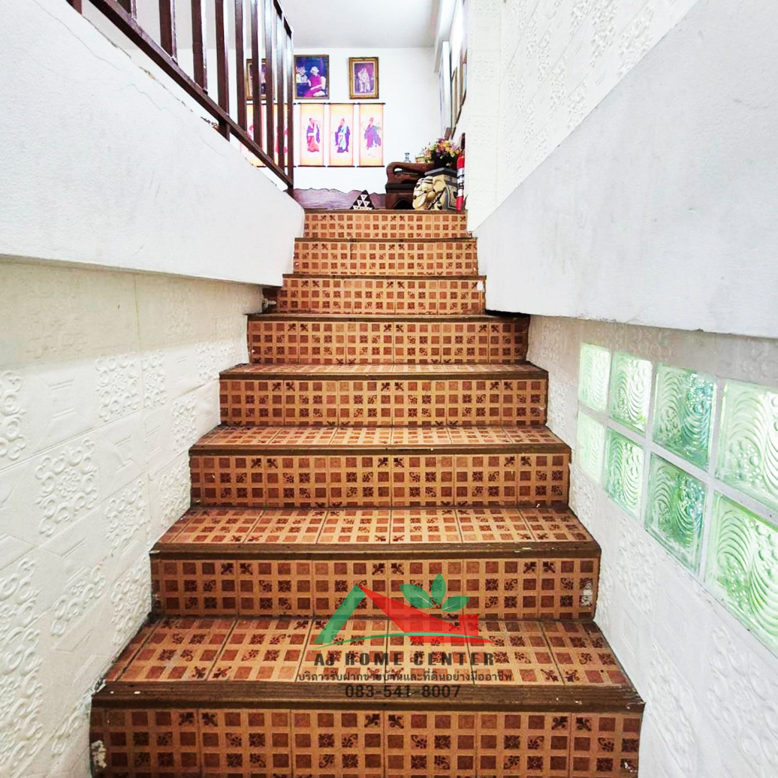 กรีนโฮม ซ.กาญจนาภิเษก14/1 (รูปที่ 12)