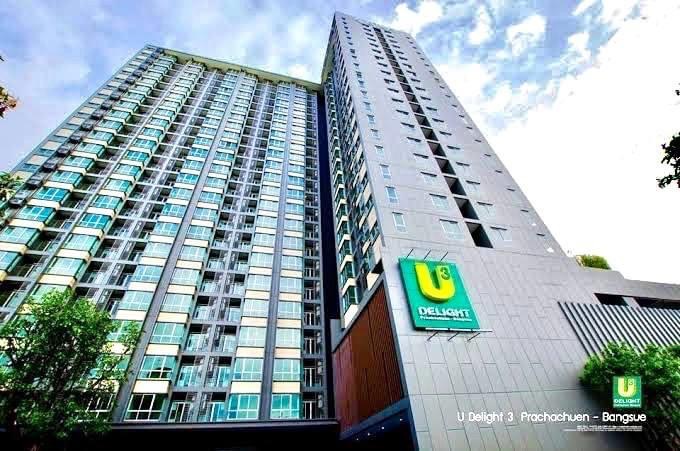 ให้เช่าคอนโด Udelight Bangsue 3 (รูปที่ 15)