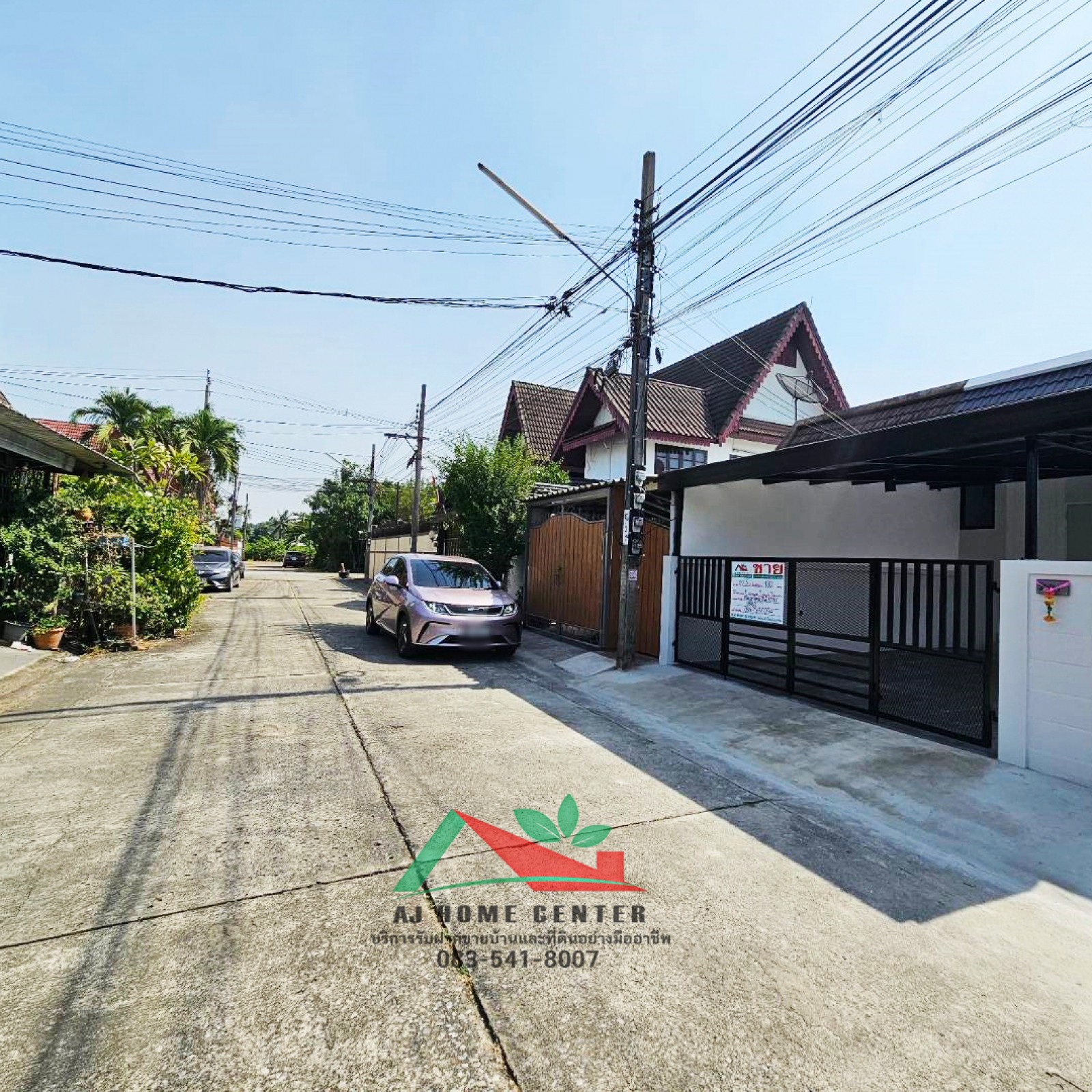 ม.สินพัฒนาธานี พุทธมณฑลสาย2 (รูปที่ 15)