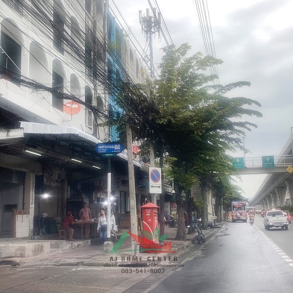 ขายถูก ที่ดินเปล่า181ตรว. ซ.เพชรเกษม68 แปลงมุม ถมแล้ว (รูปที่ 3)