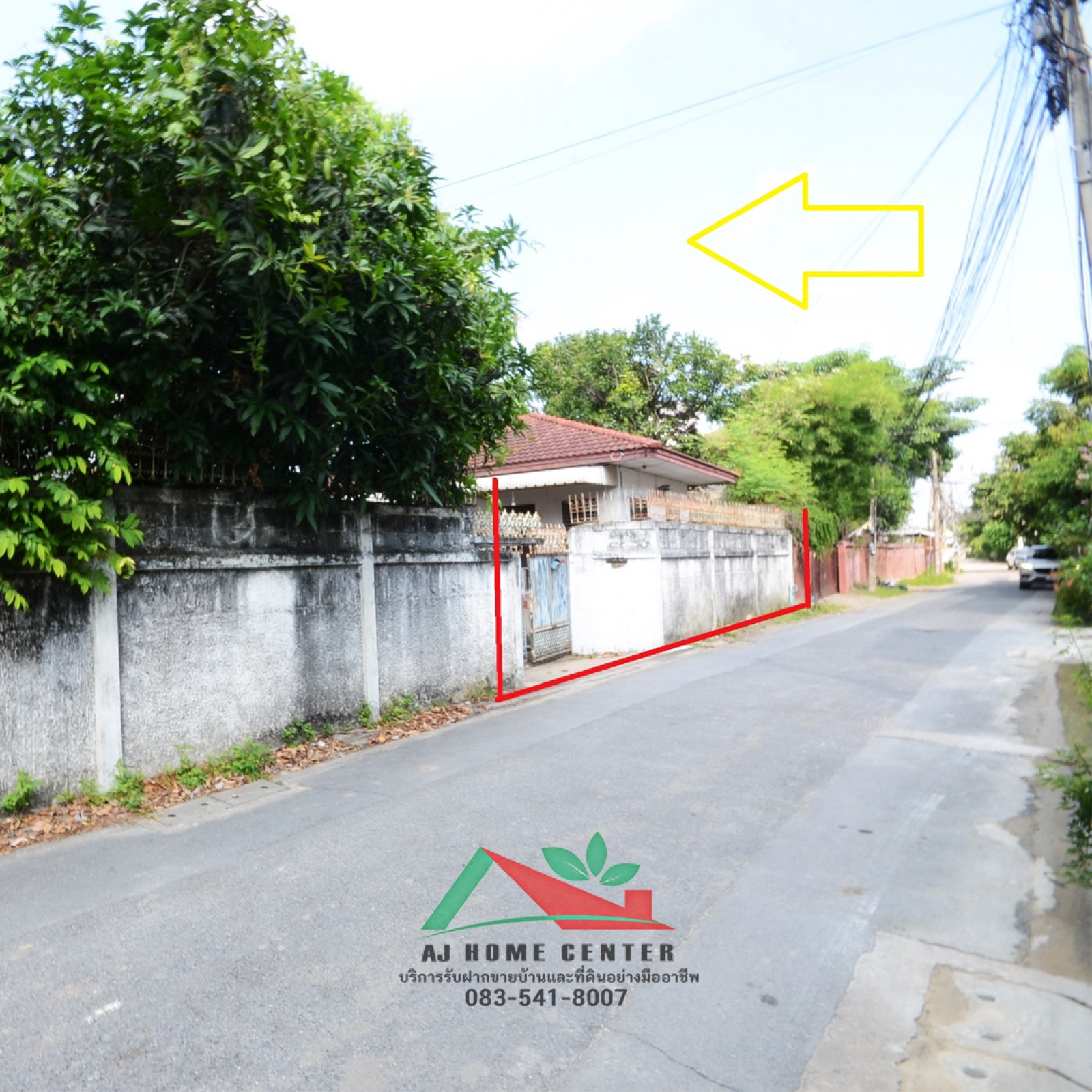 ที่ดินพร้อมบ้านเก่าชั้นเดียว86ตรว. ซ.รัชดา42 แยก4 ทำเลดี (รูปที่ 7)