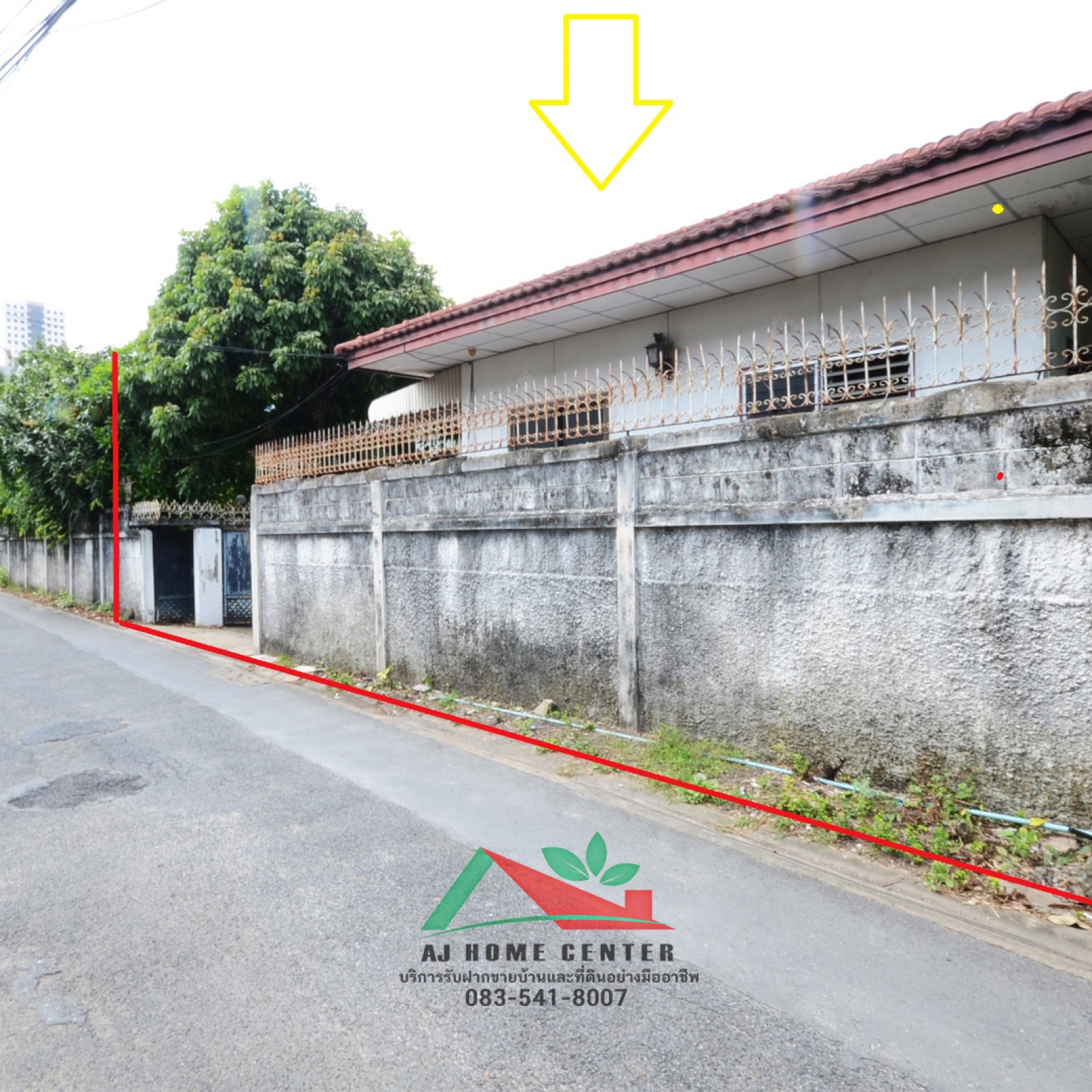ที่ดินพร้อมบ้านเก่าชั้นเดียว86ตรว. ซ.รัชดา42 แยก4 ทำเลดี (รูปที่ 9)